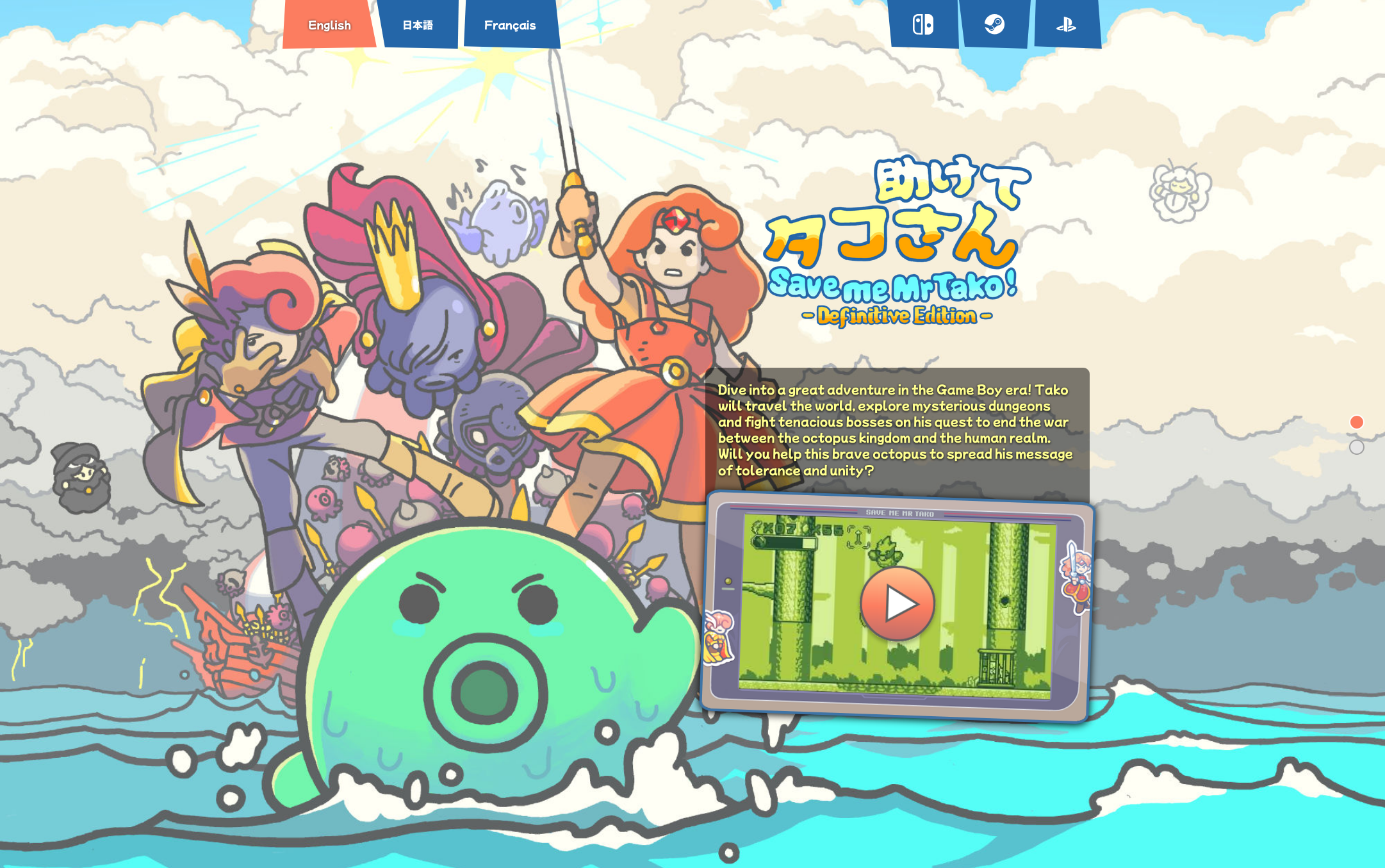 Save Me Mr Tako - Definitive Edition -
